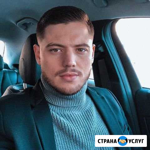 Ремонт электрика сантехники бытовой техники мебели Раменское - изображение 1