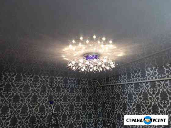 Натяжные потолки Бузулук