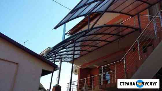 Сварочные работы, сварщик Сочи