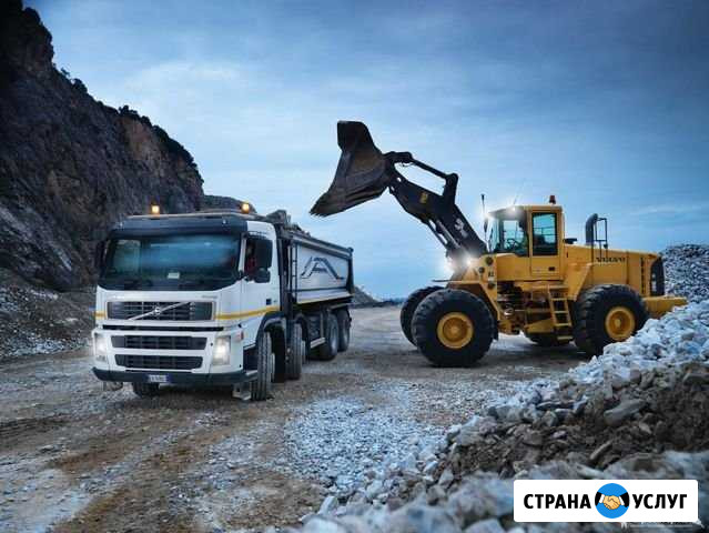 Услуги самосвалов Иркутск - изображение 1