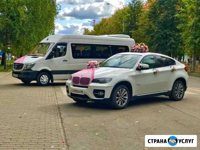 Свадебные машины и кортежи под ключ Тверь - изображение 1