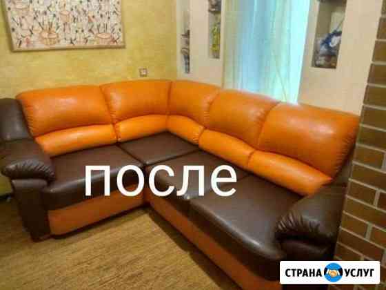 Перетяжка мебели на дому Санкт-Петербург