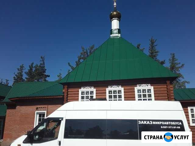 Пассажирские перевозки по городу области по святым Кузнецк - изображение 1