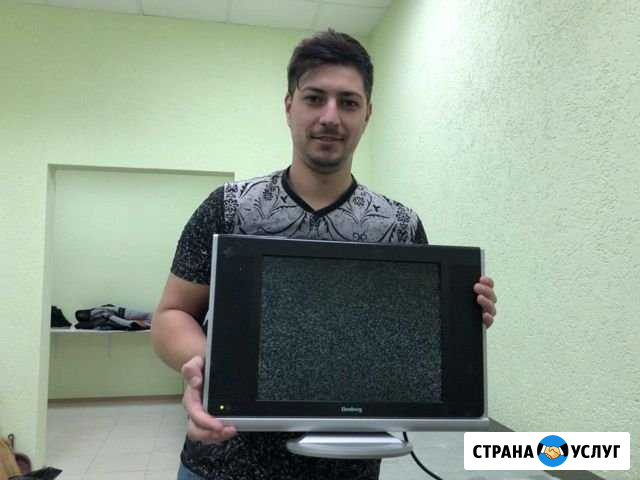 Ремонт телевизоров Краснодар - изображение 1
