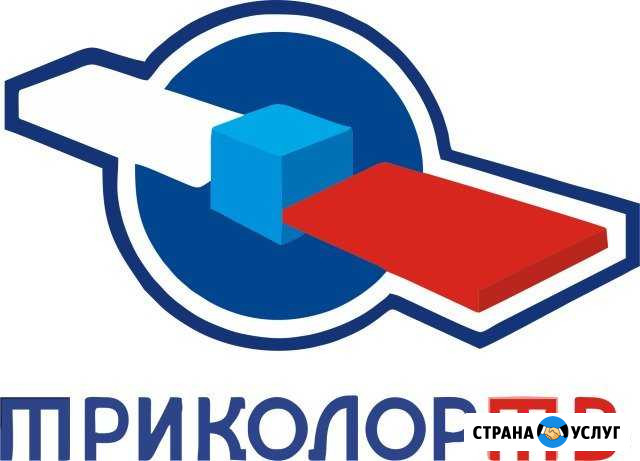 Триколор, МТС, антенны. Настройка, установка Струнино - изображение 1