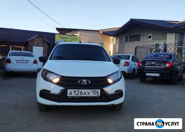 Авто в аренду Оренбург - изображение 1
