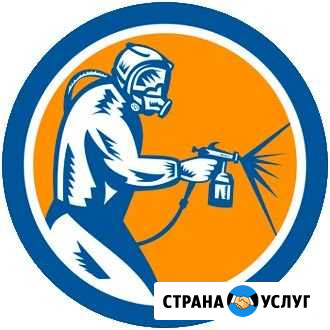 Кузовной ремонт, покраска автомобиля Самара - изображение 1