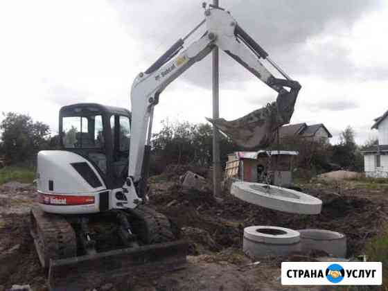 Услуги мини экскаватора Калининград