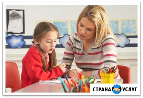 Репетиторство начальные классы Прокопьевск - изображение 1