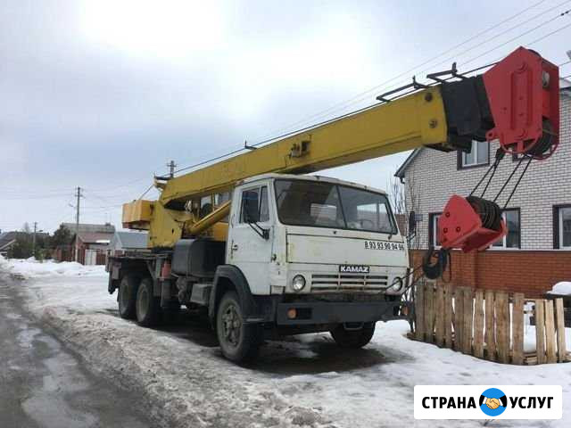 Услуги Автокрана 16т,25т круглосуточно Казань - изображение 1
