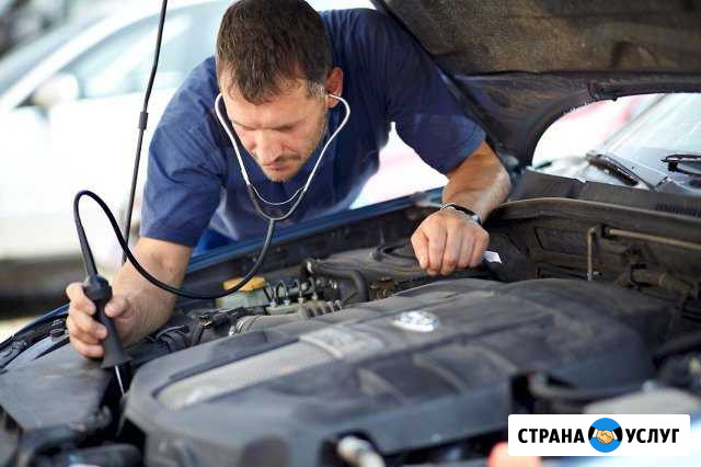 Автоэлектроника-Автодиагностика Выезд Волгоград - изображение 1