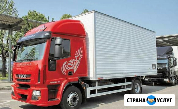 Переезд под ключ, вывоз мусора, грузчики, сборщики Обнинск - изображение 2