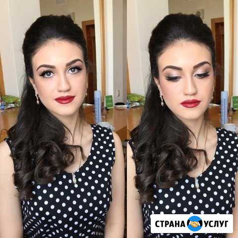 Макияж на свадьбу, на выпускной, на праздник Казань - изображение 1