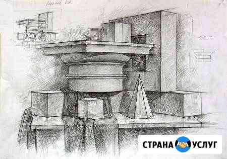 Репетитор рисунок, черчение и композиция Набережные Челны