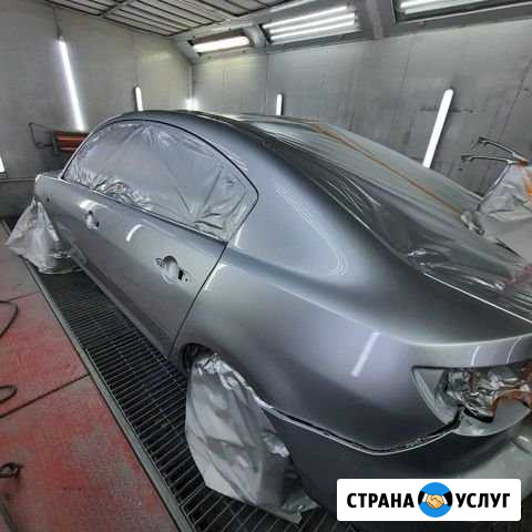 Кузовной ремонт Благовещенск - изображение 1