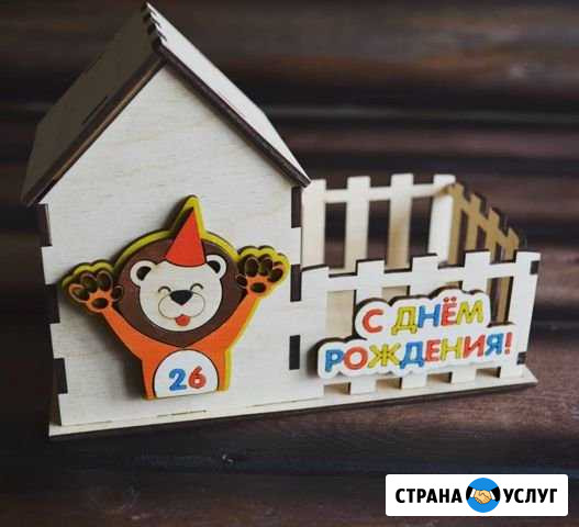 Лазерная резка фанеры Хабаровск - изображение 1