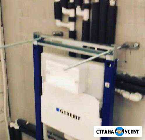 Сантехник. Монтаж отопления Калуга