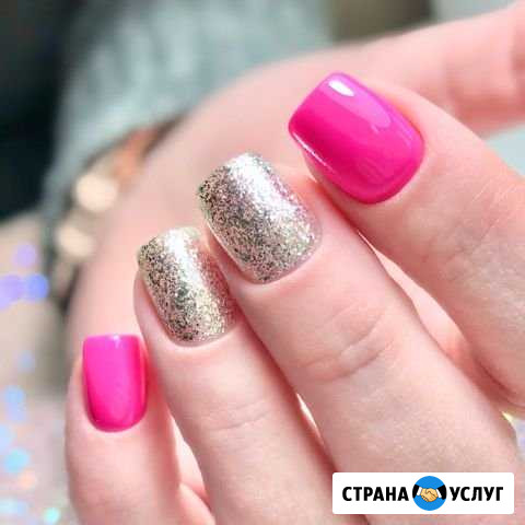 Маникюр Великий Новгород - изображение 1