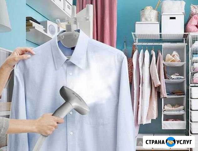 Профессиональное Отпаривание Одежды Ишимбай - изображение 1