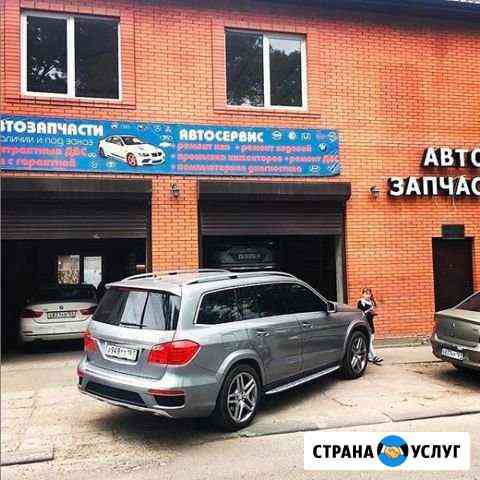 Автосервис, Техцентр, сто Ростов-на-Дону