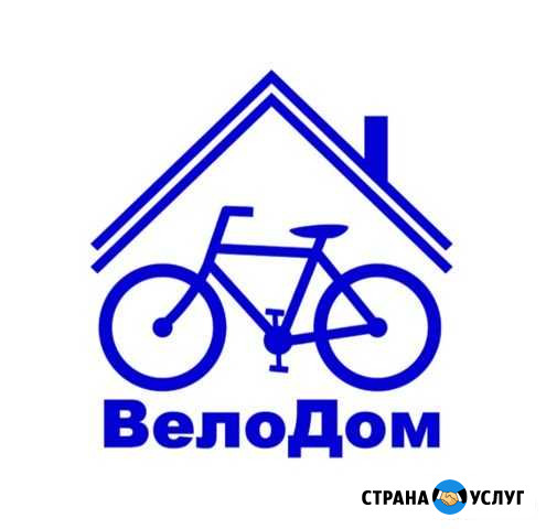 Ремонт велосипедов Иркутск - изображение 1