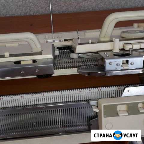 Обучение вязанию на вязальных машинах Стерлитамак - изображение 1