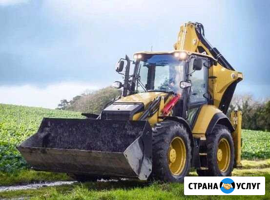 Эксковатор-погрузчик Краснодар - изображение 1