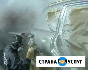 Покраска, кузовной, ремонт бамперов, мото, раптор Самара - изображение 1