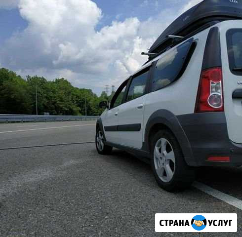 Такси в Крым Грозный - изображение 1