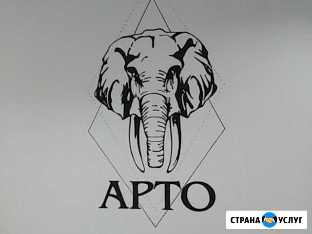 Тендерное сопровождение, составление смет Армавир - изображение 1