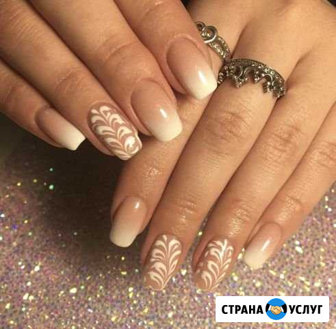 Мастер маникюра на дому Москва - изображение 1