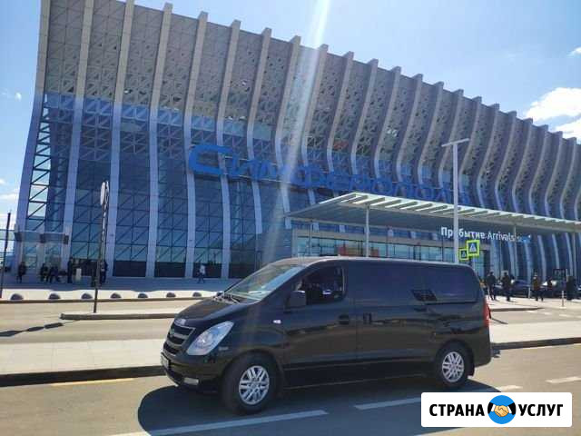 Поездки по Крыму, России на микроавтобусе luxe Севастополь - изображение 1
