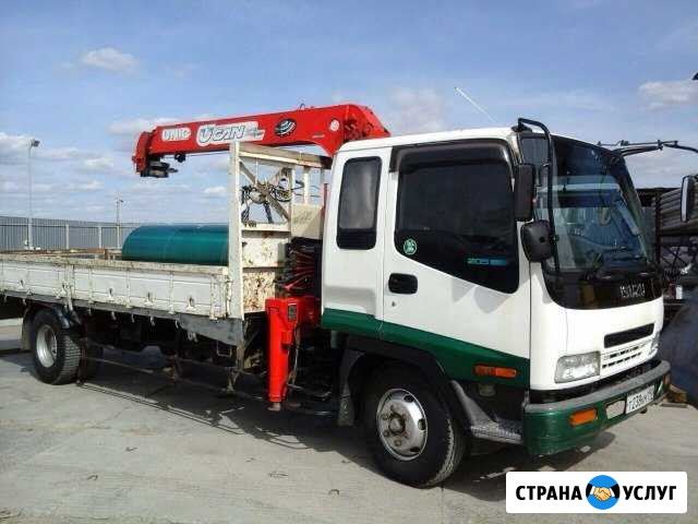 Услуги манипулятора без посредников (67-50-70) Ставрополь - изображение 1