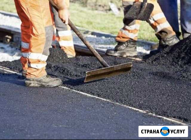Кровля и укладка асфальта Знаменка - изображение 1