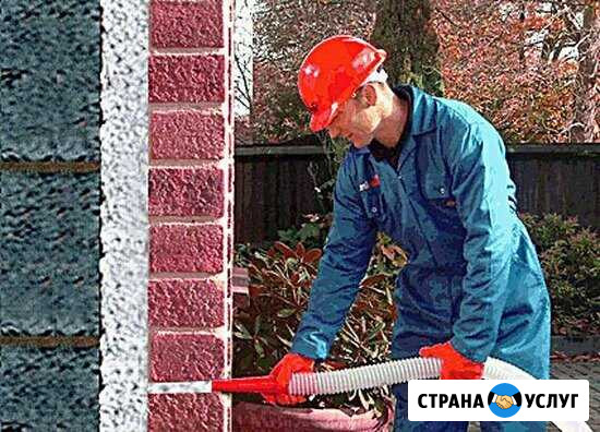 Утепление домов пеноизолом Клинцы - изображение 1