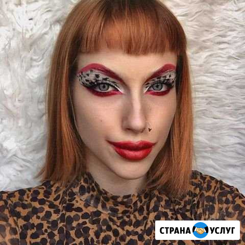 Макияж Курганинск - изображение 1