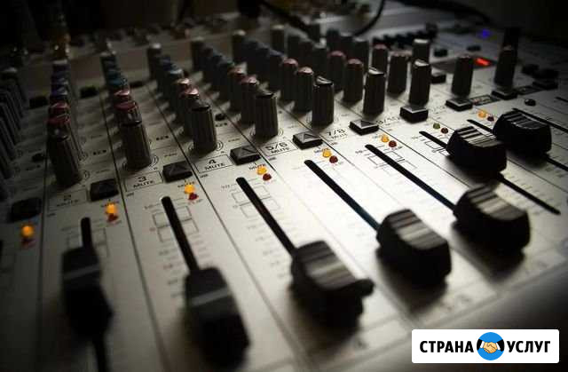 Аранжировка, сведение, мастеринг, обработка звука Пермь - изображение 1