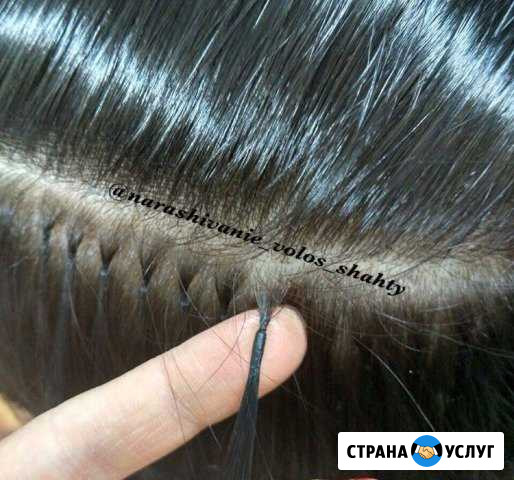 Наращивание волос шахты Шахты - изображение 1