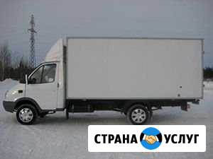 Грузоперевозки Нальчик - изображение 1