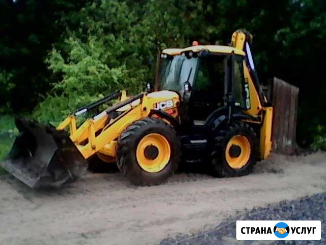 Экскаватор погрузчик Рощино - изображение 1
