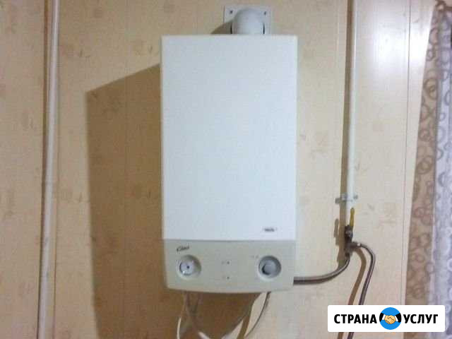 Ремонт газовых котлов Брянск - изображение 1