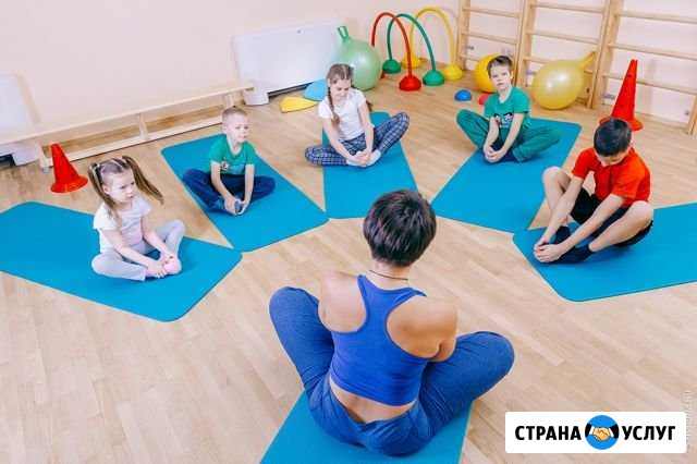Лфк детям Калач - изображение 1