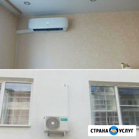 Установка кондиционера Чехов - изображение 1