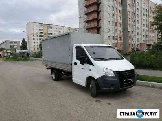 Газель Грузоперевозки переезд Пермь