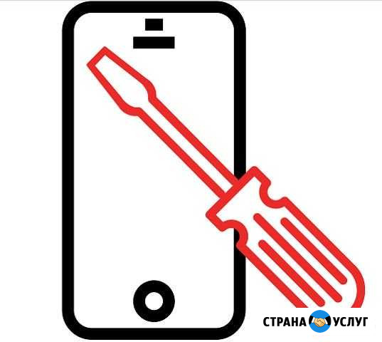 Ремонт смартфонов,планшетов и ноутбуков. Навигация Вязьма - изображение 1
