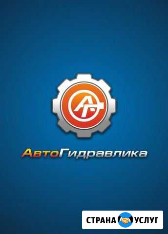 Разработка логотипа Саратов - изображение 1