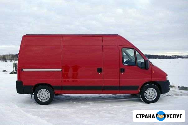 Грузоперевозки Омск - изображение 1