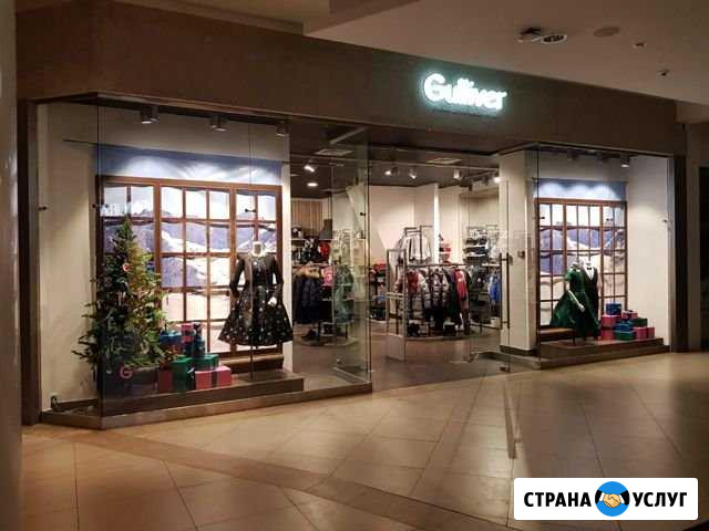 Вывески. Наружная реклама. Дизайн. Баннеры Белгород - изображение 1
