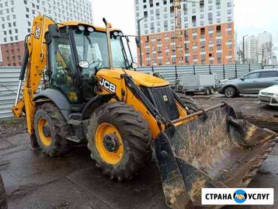 Услуги экскаватора погрузчика Тюмень