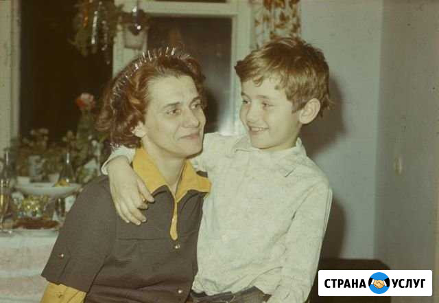 Отцифровка/сканирование фотопленок Тюмень - изображение 1